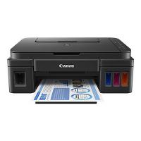 Canon G2600 Printer Ink Cartridges